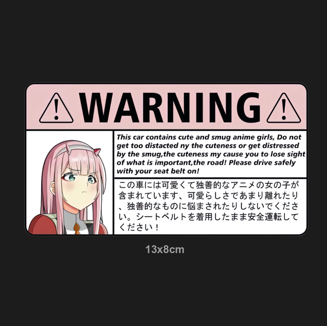 Anime warning stickers, Hobbies & Toys, Stationery & Craft, Craft Supplies  & Tools on Carousell