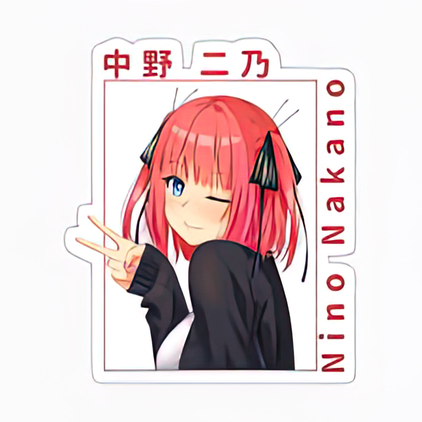 Nakano Sister - Sticker Anime - V2